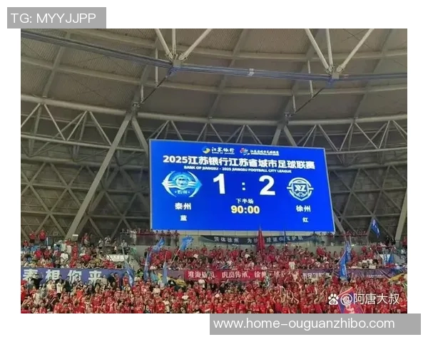 激烈对决亚运足球半决赛揭幕强队争锋谁能晋级决赛争夺荣耀 激烈对决亚运足球半决赛揭幕强队争锋谁能晋级决赛争夺荣耀