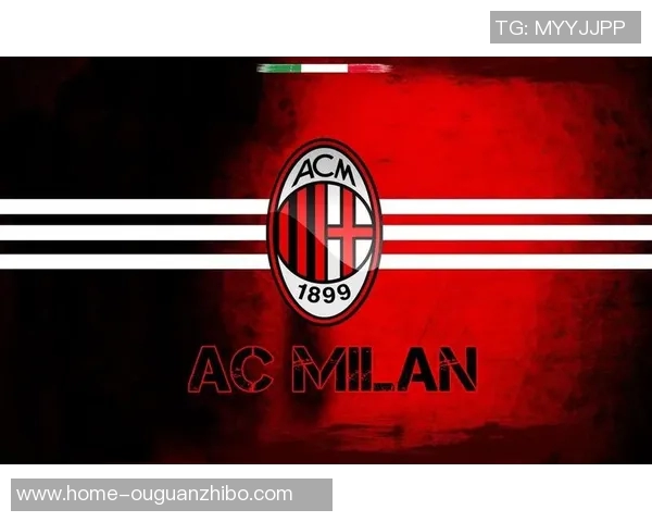 AC米兰迎战布拉格斯巴力争小组赛首胜全力以赴展现球队实力 AC米兰迎战布拉格斯巴力争小组赛首胜全力以赴展现球队实力