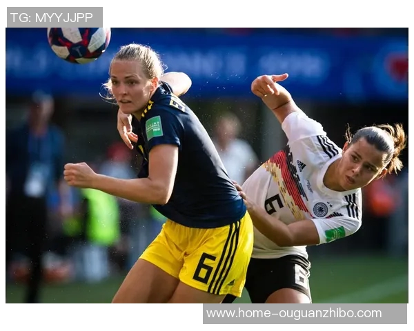 瑞典女足迎战俄罗斯队全力争胜展现实力与团队合作精神